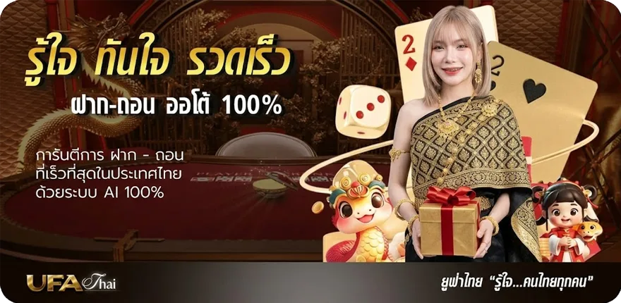 โปรโมชั่น ทางเข้า sbobet ใหม่ล่าสุด ใหม่ — โปรโมชั่นสมาชิกใหม่