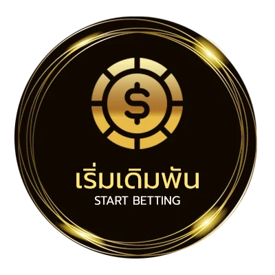 ลิงก์เข้าเล่น ทางเข้า sbobet ใหม่ล่าสุด ยูฟ่าไทย