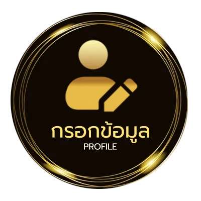 จัดการบัญชี ทางเข้า sbobet ใหม่ล่าสุด