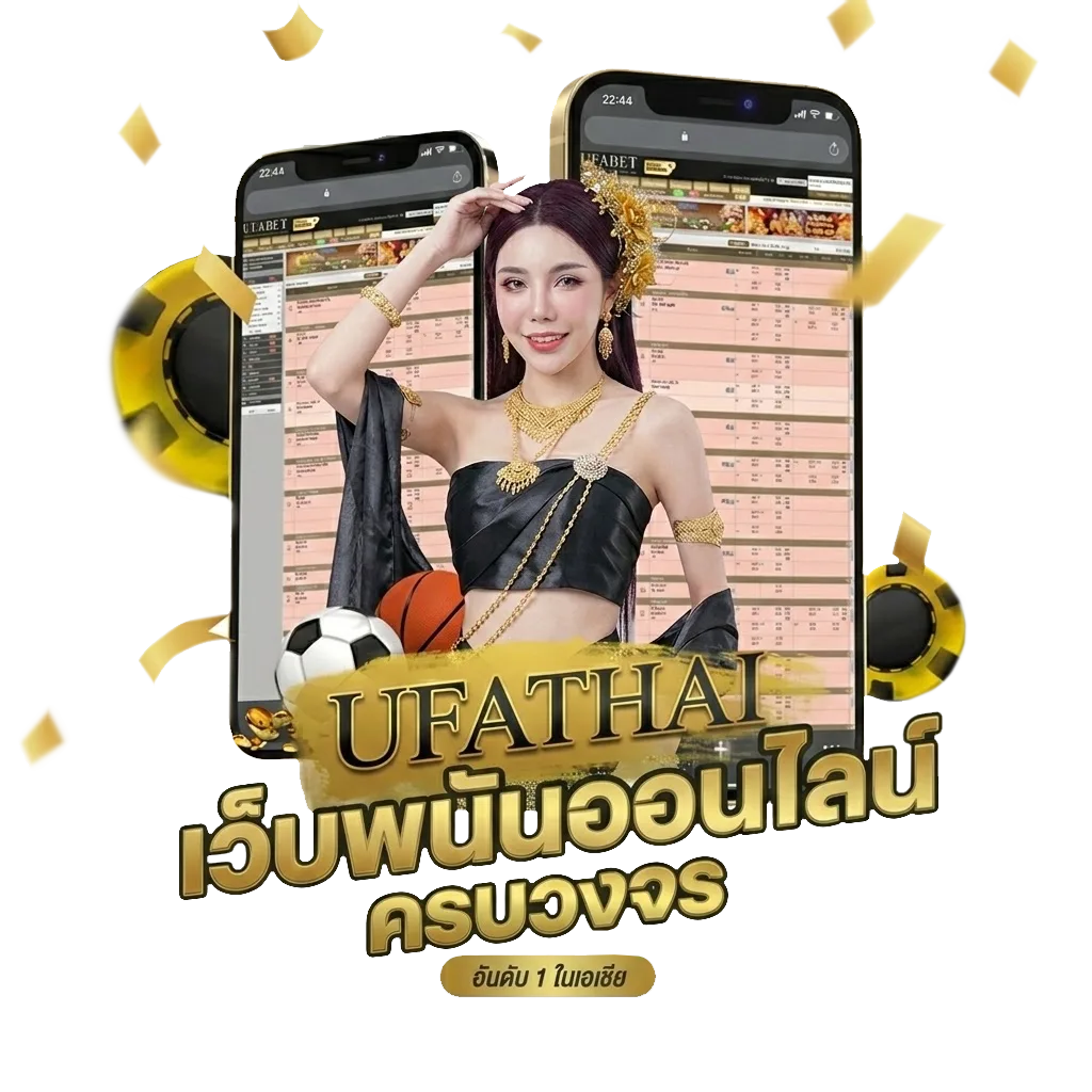 ทางเข้า sbobet ใหม่ล่าสุด โปรโมชั่น — สมาชิกใหม่