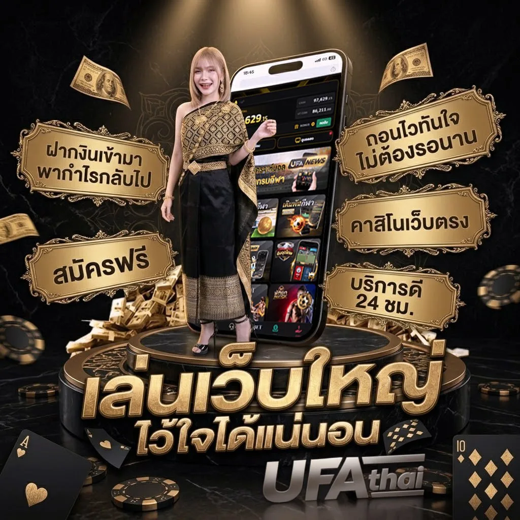 ทางเข้า sbobet ใหม่ล่าสุด โลโก้แบรนด์ — ตัวแทน UFABET