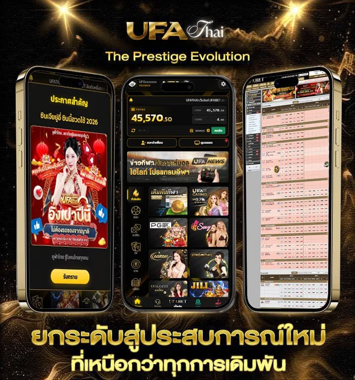 ทางเข้า sbobet ใหม่ล่าสุด  เว็บพนันออนไลน์